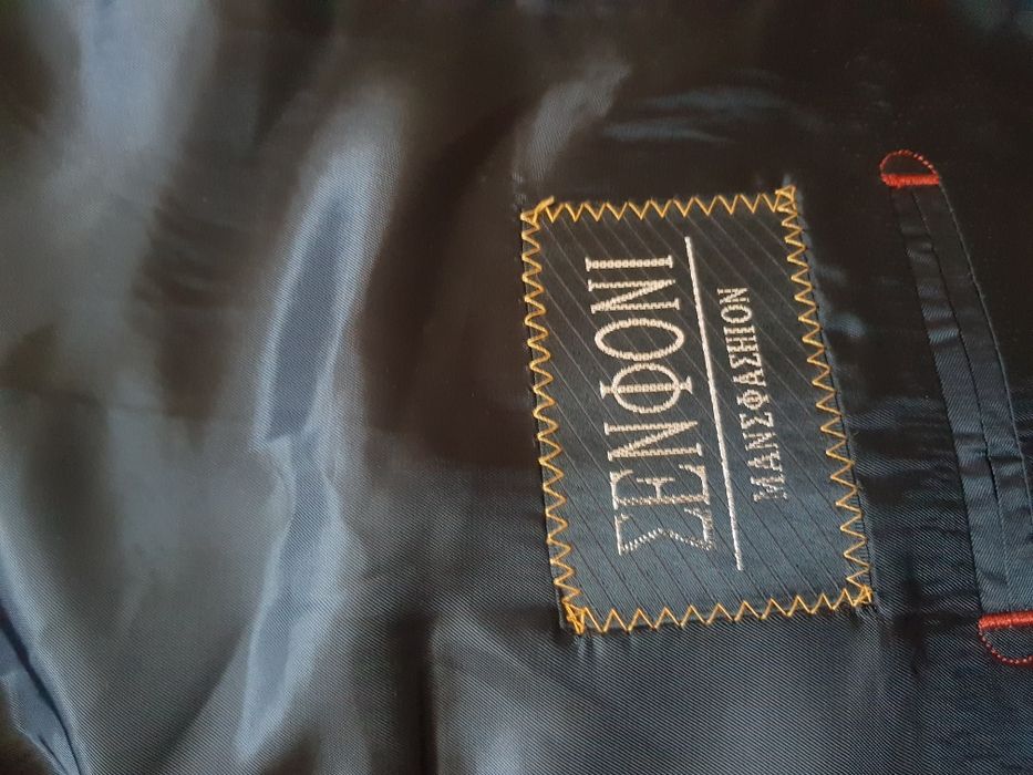 Костюм  размер 56