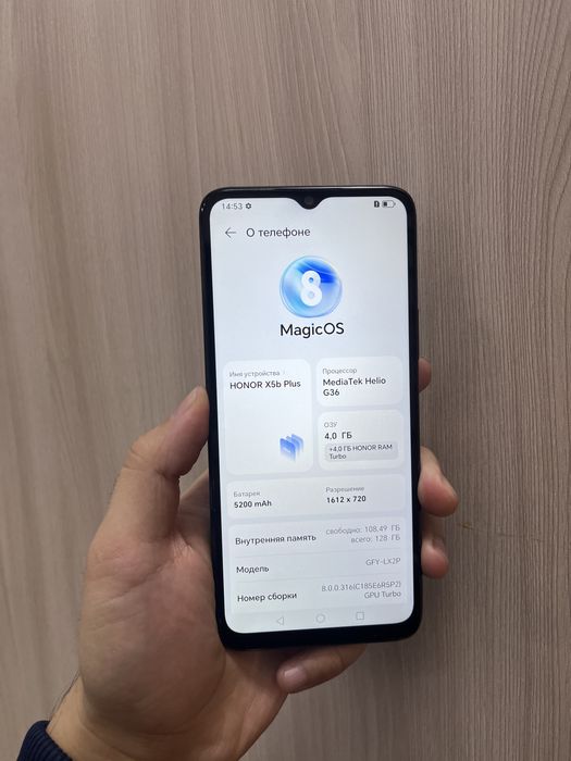 Продам Honor X5b plus 8/128GB
