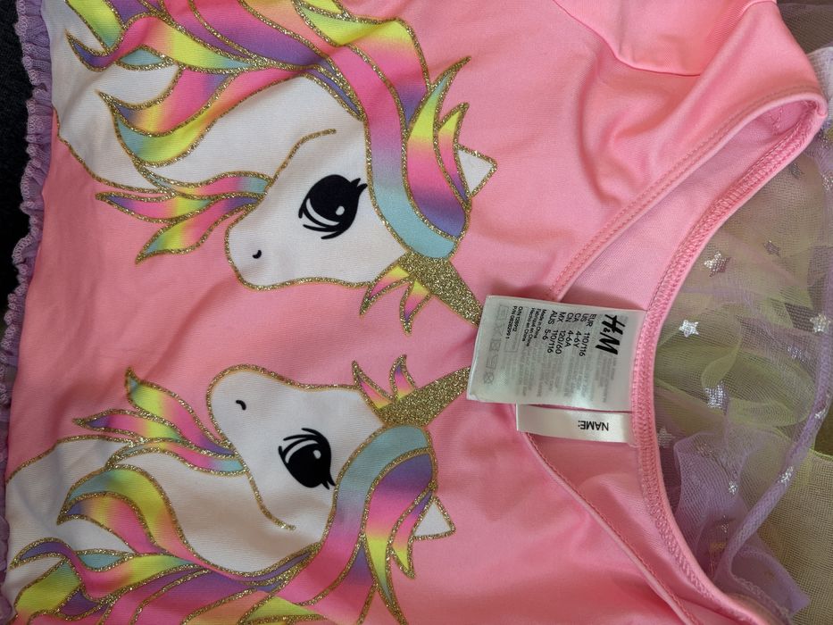 Детско трико-рокля HM 4-6г