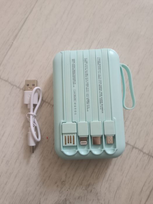 Повербанк 20000volt