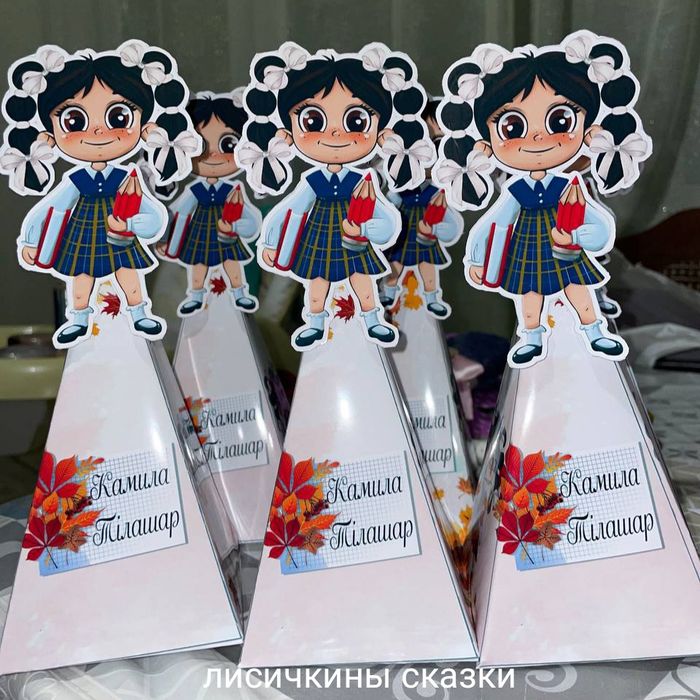 Пирамидка бонбоньерка