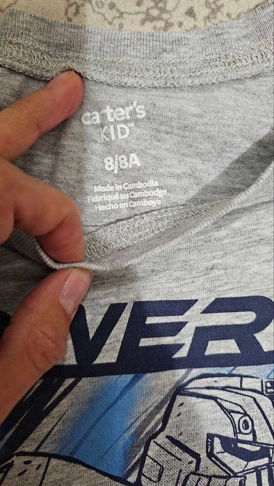 Майки Cartes на 7 лет