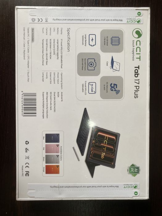 CCIT Tab 17 Plus