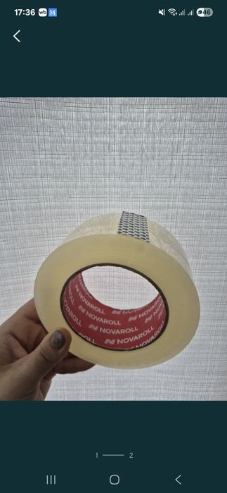 Продам скотч 48мм*150м