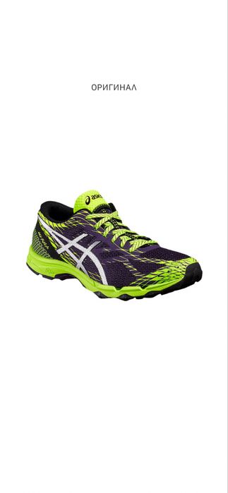 Asics FujiLyte -оригинални маратонки