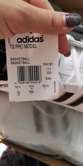 Баскетбольные кроссовки