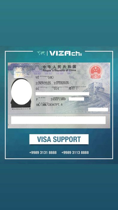 Gong kong/ Hong kong visa/ Xitoy vizasi/ Kitay visa