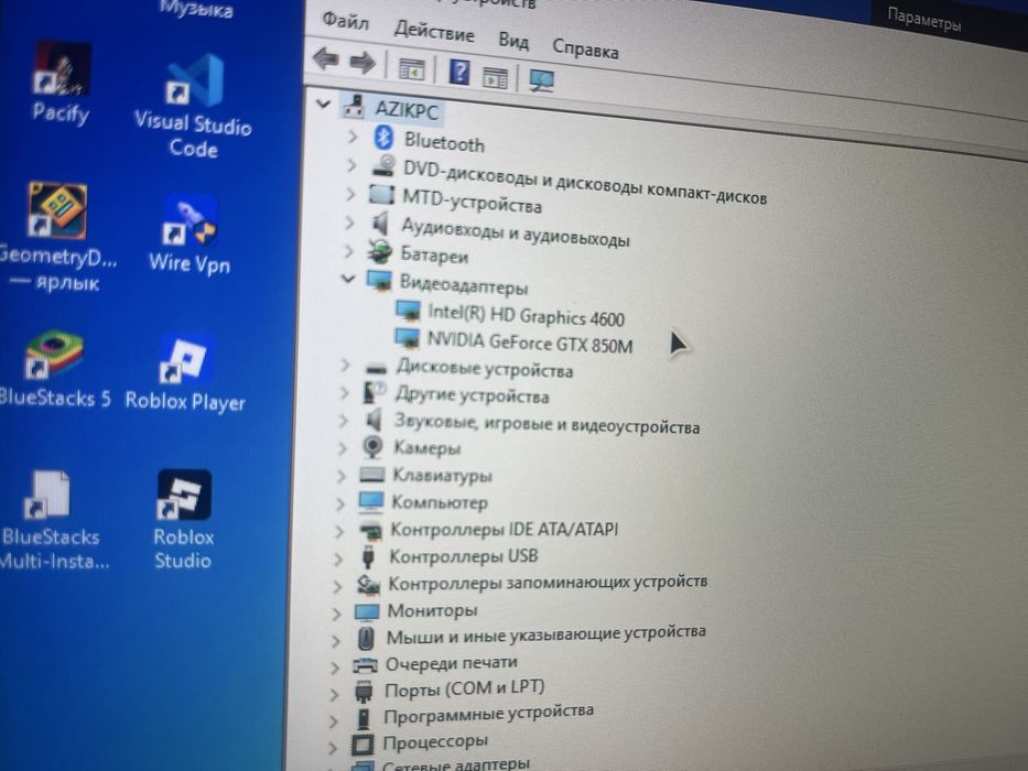 Ноутбук игровой intel core i5