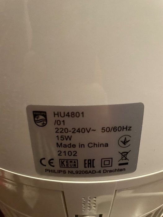 Увлажнитель воздуха Philips HU 4801