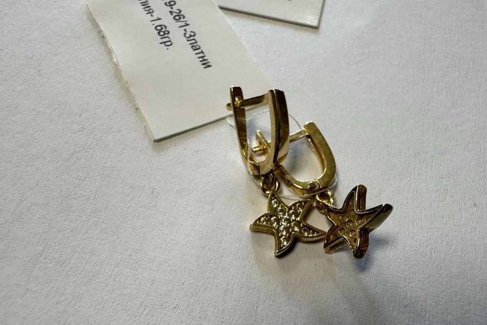 Златни обеци 1.68гр.