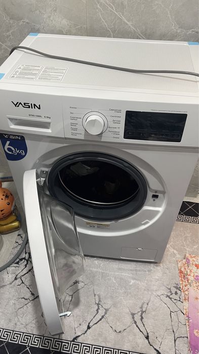 Стиралка сатылады