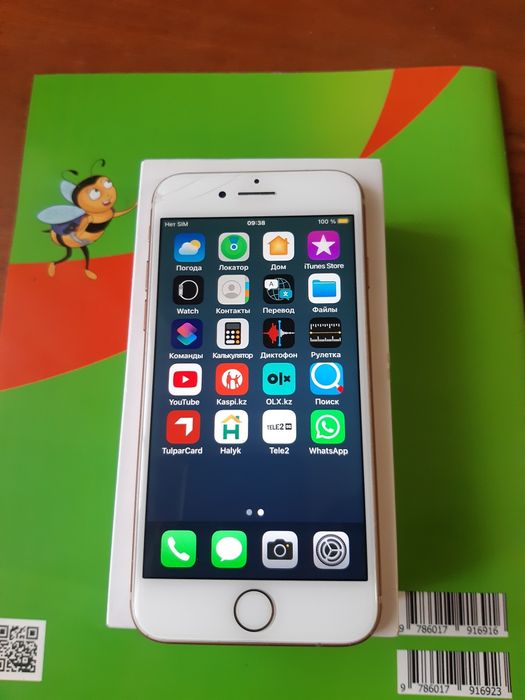 IPhone 5SE продается