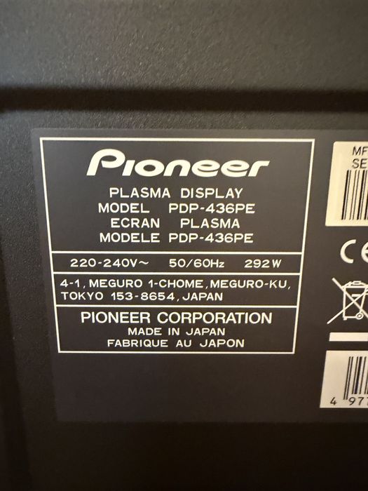 Отличный телевизор