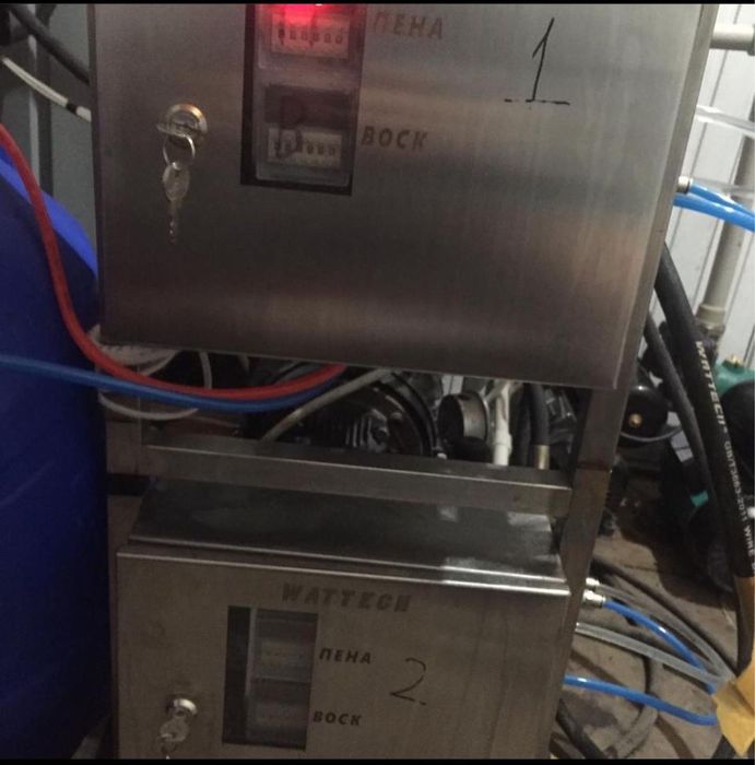 Самомойка самообслуживание