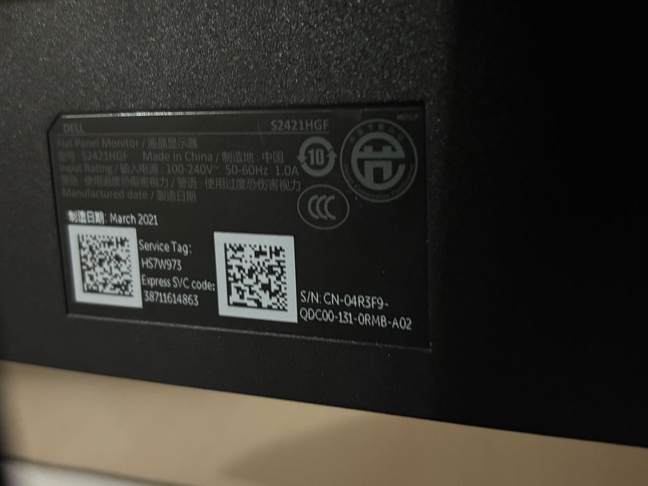 Monitor Gaming Dell S2421HGF 23.8″ 144Hz