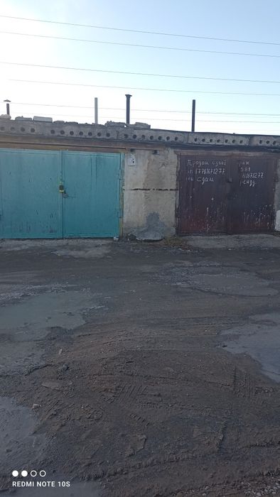 Продается  гараж  сухой яма есть
