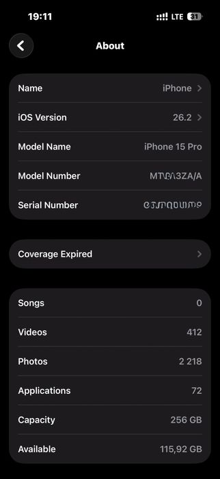 iPhone 15 pro 256 GB