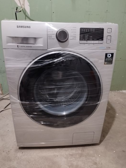 Кир ювиш машинаси