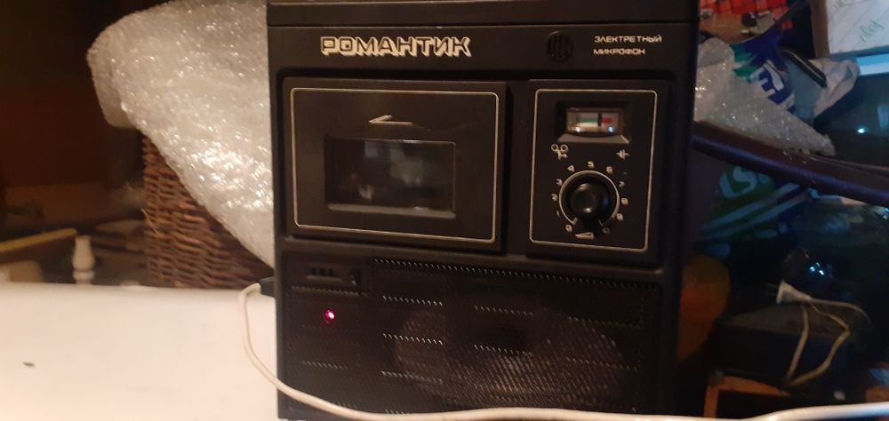 Магнитофон Сатурн -201