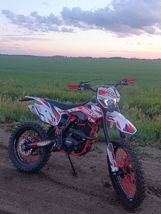 Progasi super max 250