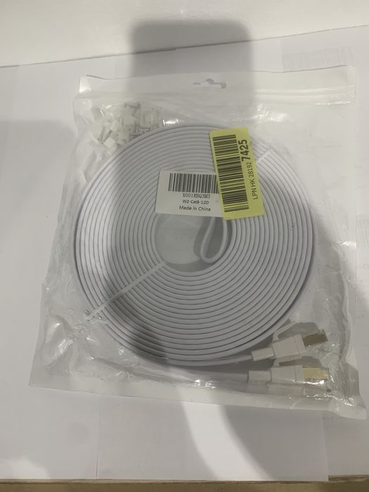 Cablu Ethernet RJ45 STP Cat 8 40Gbps 2000MHz,modem router switch -5m-