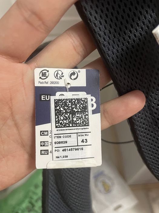 Обувь для водного спорта