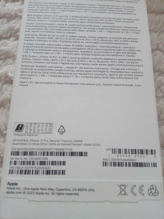 продам новый айфон 15 про
