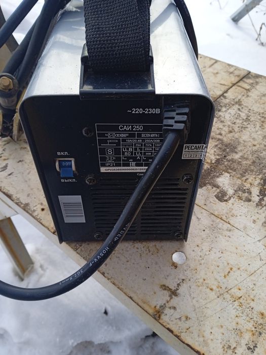 Продам сварочный аппарат РЕСАНТА