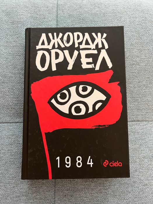 Продавам книги. .