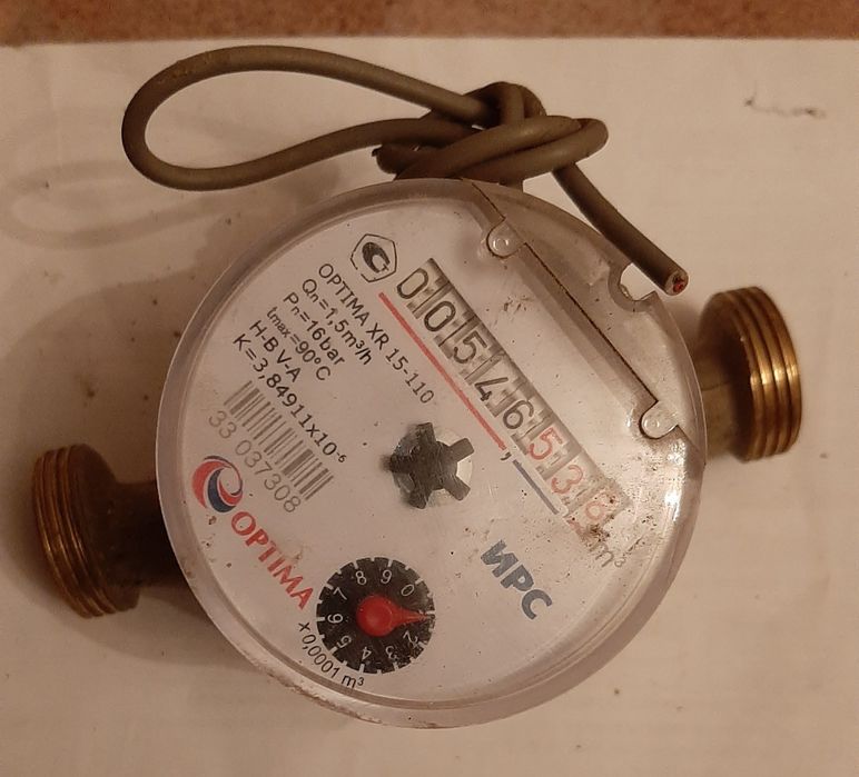 Продаётся б/у счётчики для Холодной и Горячей воды