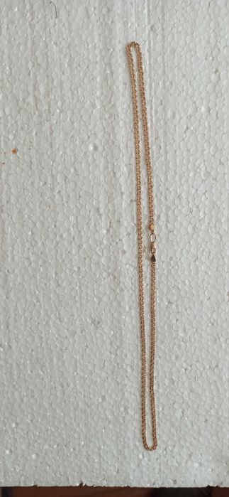 Золотая цепочка .