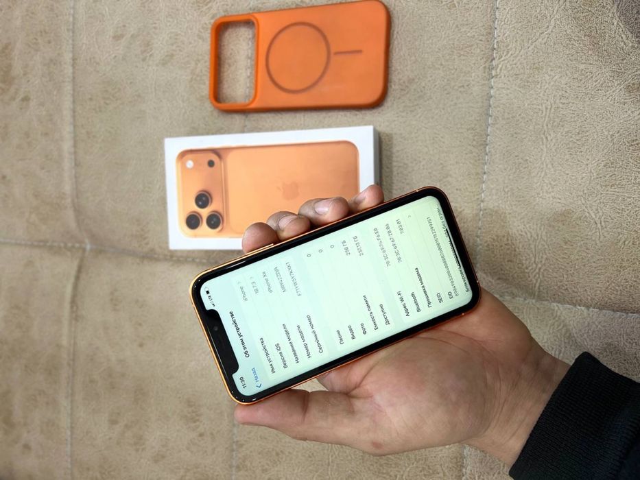 Iphone xr 17 qilingan