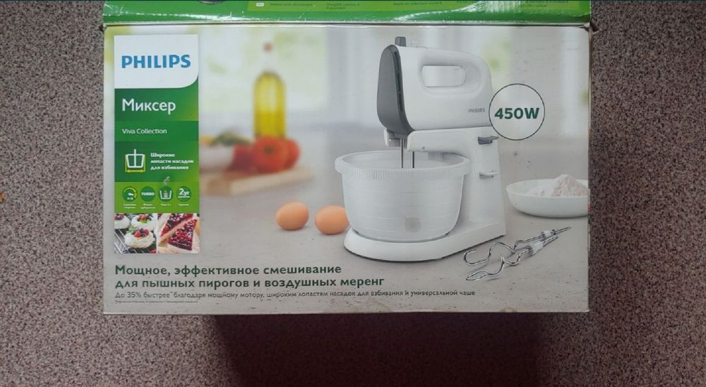 Миксер Philips HR 3745/00 белый