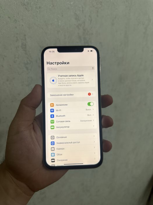 Айфон 12про макс 256гб