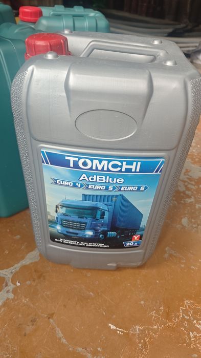 AdBlue 20L Dizel uchun qoshimcha yonilg'i