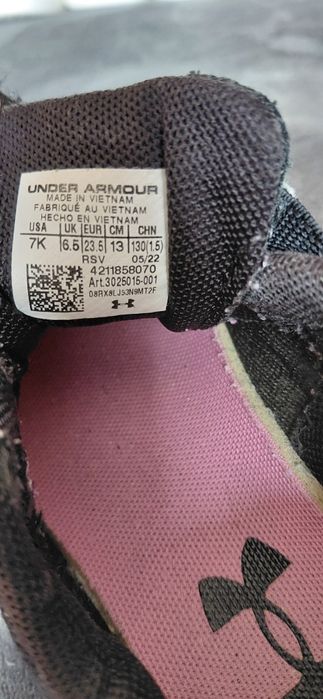 Маратонки за момиче 23