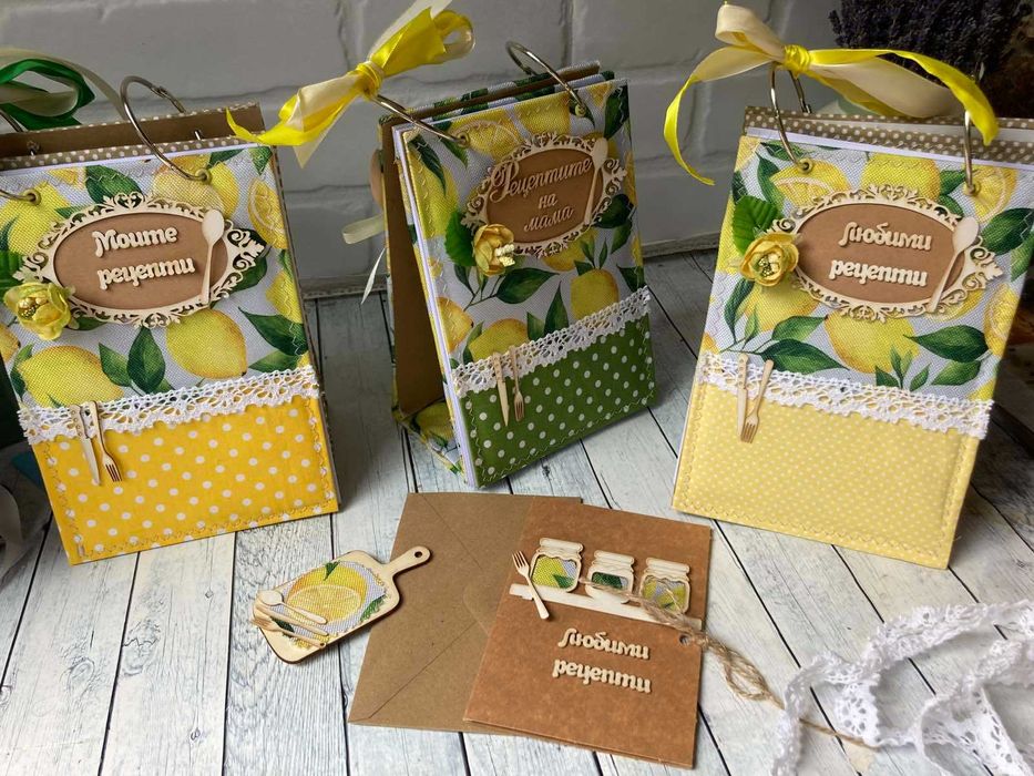 НАМАЛЕН Рецептурник, ръчна изработка, ръчноизработен