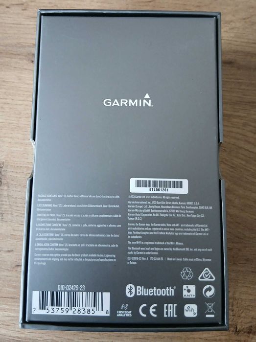 GARMIN Venu 2S в Гаранция