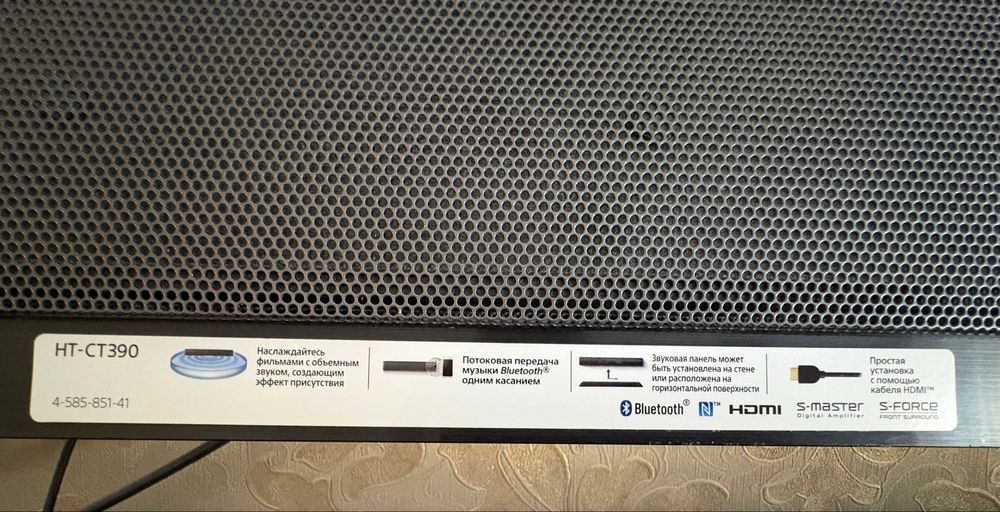 Саундбар SONY HC- CT390