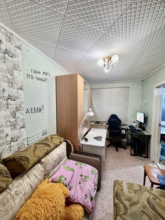 2 комнатная, Фрунзе 12