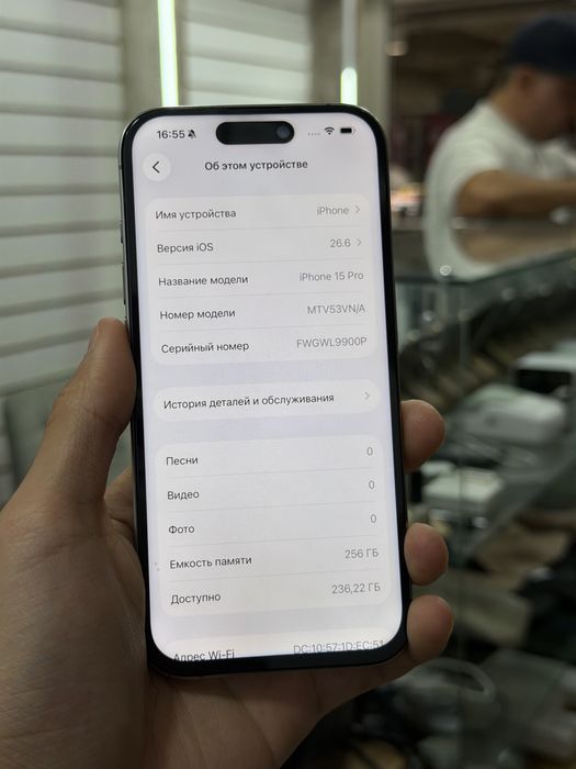 продам Iphone 15 pro 256GB 91%