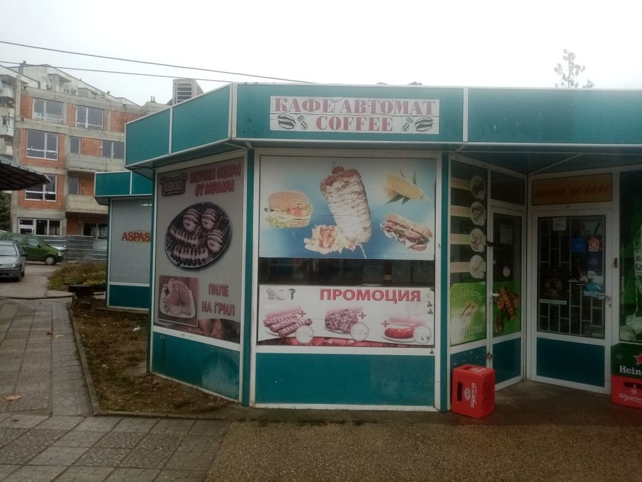 Продавам алуминиев павилион