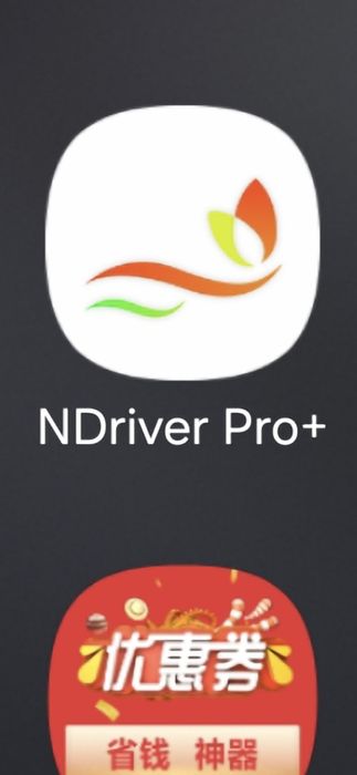 Продам Samsung S10