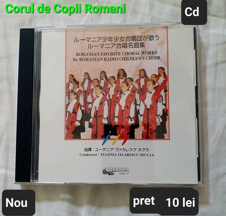 Cd ( 2 bucati ) si DVD