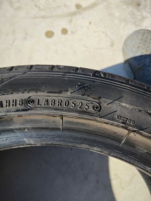 Лятно гуми 225 45 17