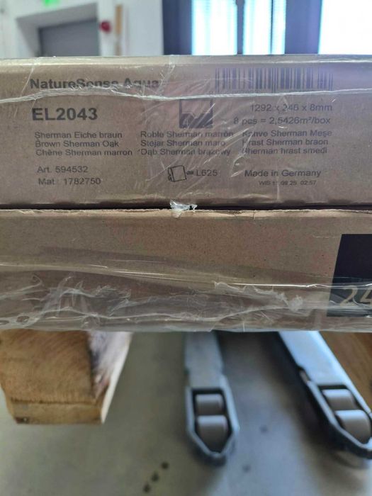 Ламиниран паркет EGGER светъл дъб АКВА EL2043 С ФАСКА - 10 квадрата