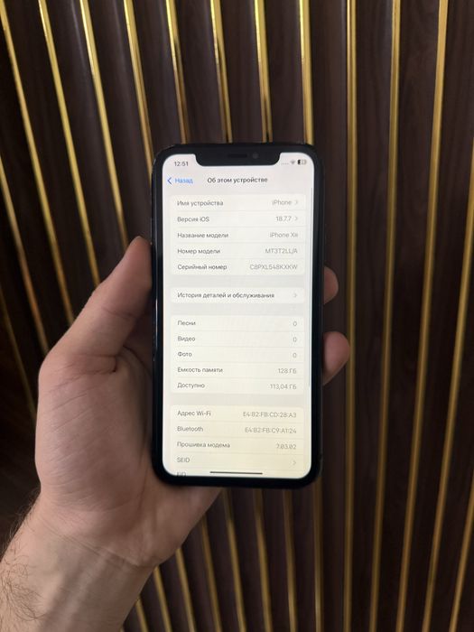 Iphone Xr 128 Айфон Хр 128