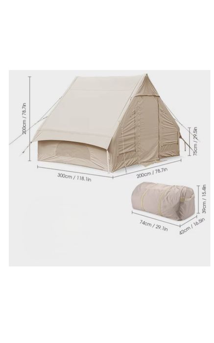 Продам палатку надувную