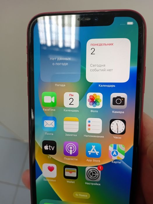 Продам  айфоне  11