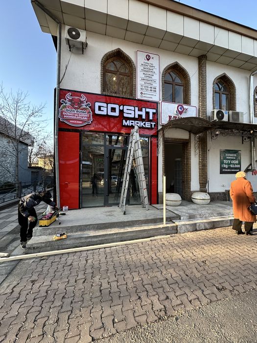 Tashqi reklama xizmati